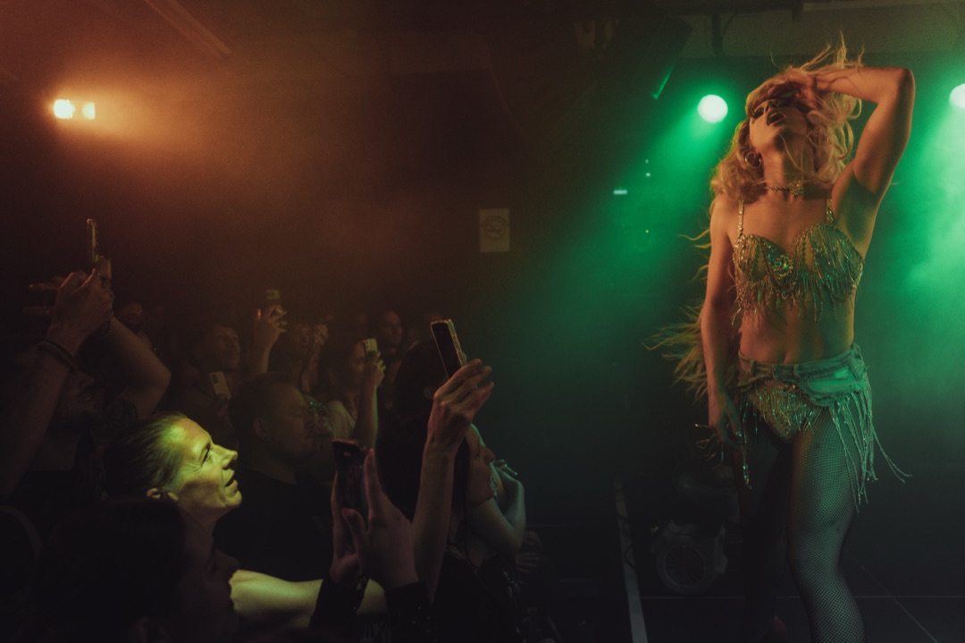 Aquaria — frame 4